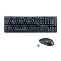 Wireless Keyboard & Mouse Set, PT layout